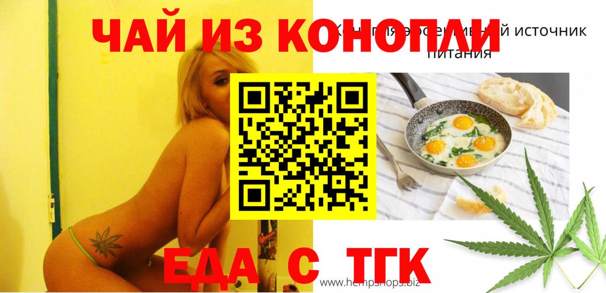 Alpha PVP Дмитров
