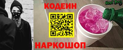 apvp Донецк