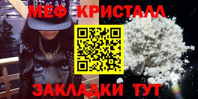 apvp Донецк