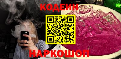 apvp Донецк
