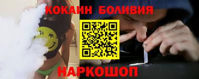 прущие грибы Донской
