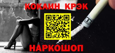 apvp Донецк