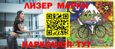 прущие грибы Донской