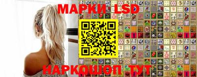 прущие грибы Донской