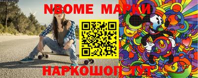 apvp Донецк