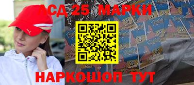 прущие грибы Донской