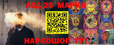 apvp Донецк
