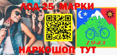 apvp Донецк