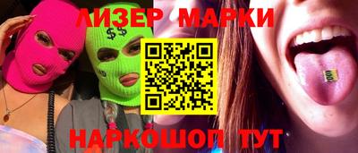 прущие грибы Донской