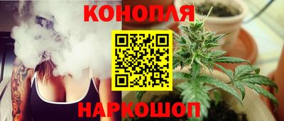 apvp Донецк