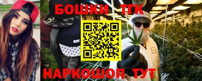 apvp Донецк