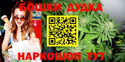 apvp Донецк