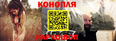 прущие грибы Донской