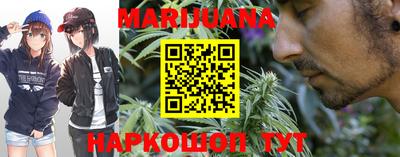 прущие грибы Донской