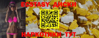 apvp Донецк
