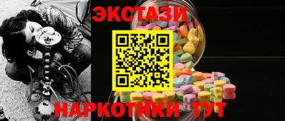 apvp Донецк