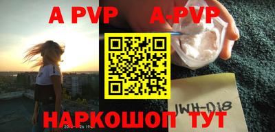 соль курить ск Дубна