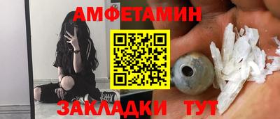 прущие грибы Донской