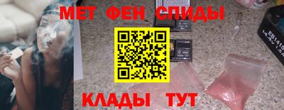 apvp Донецк