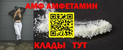 apvp Донецк