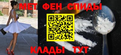соль курить ск Дубна