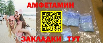 apvp Донецк