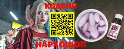 соль курить ск Дубна