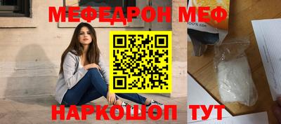 соль курить ск Дубна