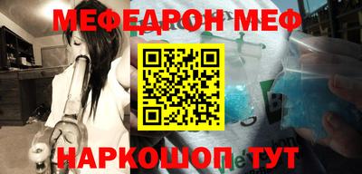 прущие грибы Донской