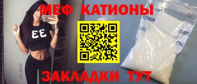 прущие грибы Донской