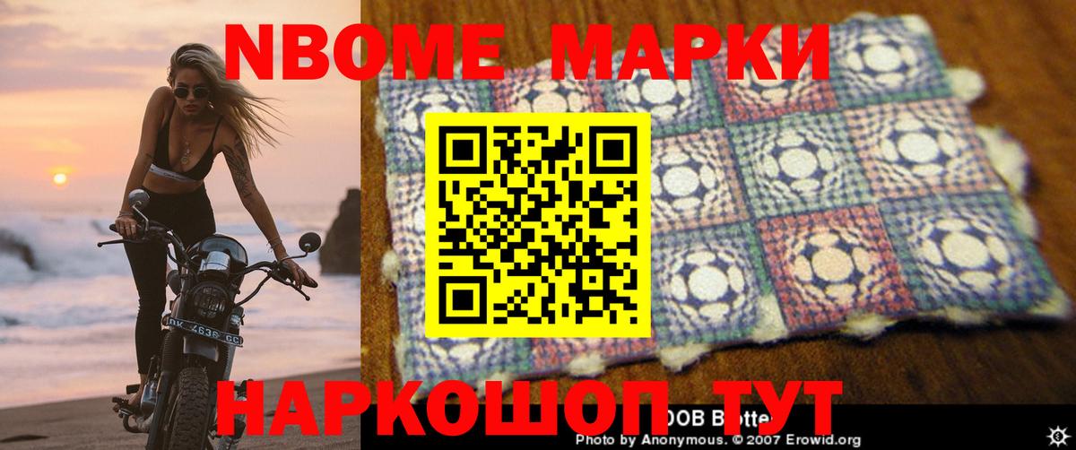 LSD-25 экстази кислота  Вход с VPN  Дмитров  ЛСД экстази ecstasy 
