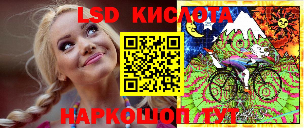 Дмитров  Марки NBOMe 1500мкг  Вход с VPN  продажа наркотиков  Марки NBOMe 1500мкг 